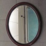 708 5150 MIRROR